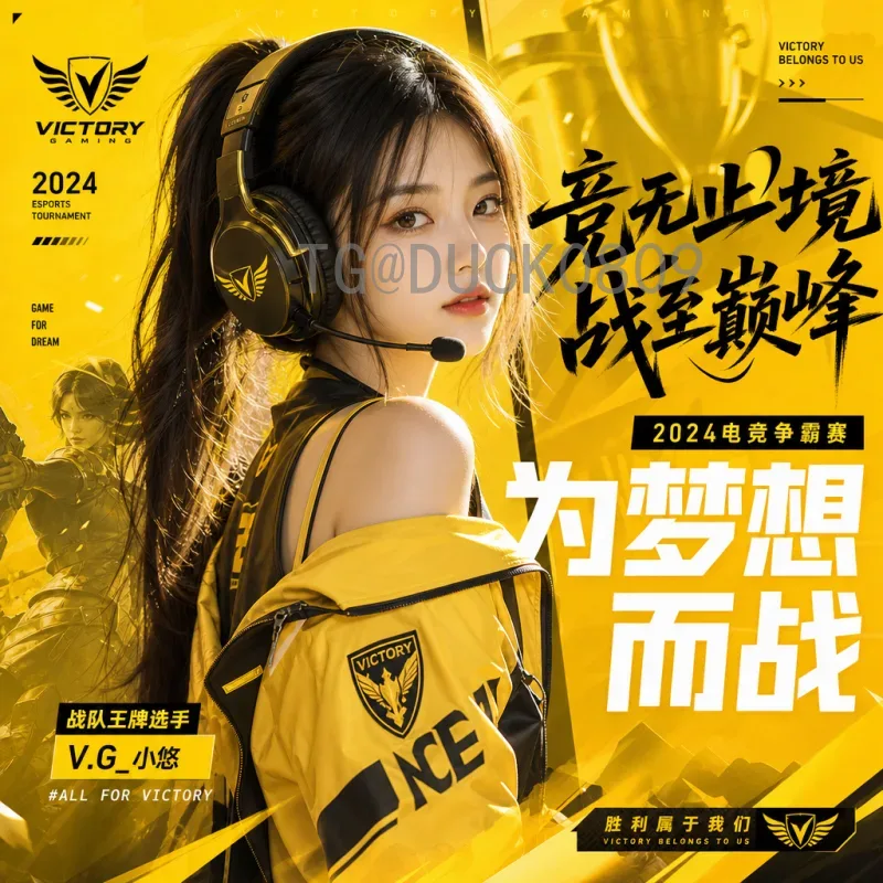 2026美加墨世界杯门票价格全解析：购票攻略与预算指南